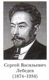 ������ ���������� �������