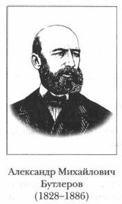 ��������� ���������� �������� (1828-1886)