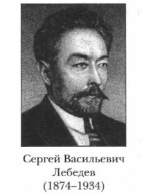 ������ ���������� �������