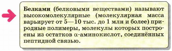 ������� (��������� ����������) ��������