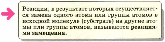 ��������� ���������.