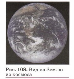 ��� �� ����� �� �������