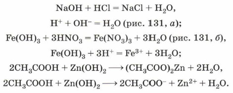 �������������� ������ � ������������ ��������