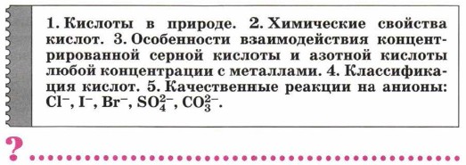 � 22. �������