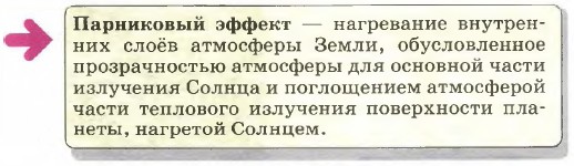 ���������� ������