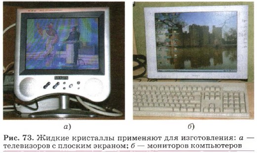 ������ ���������