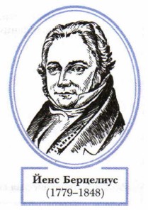 ���� ���������