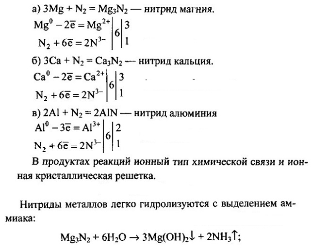 ����� �� ������ 1