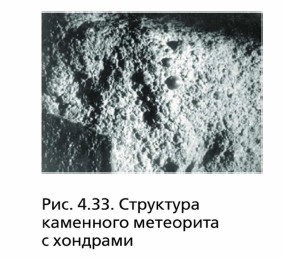 ��������� ��������� ��������� � ��������