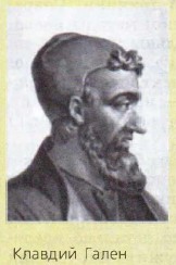 ������� �����