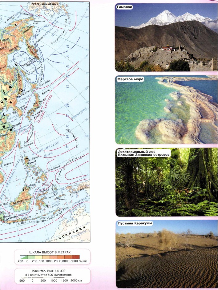 ����� �������