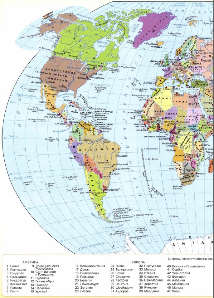 ������������ ����� ����