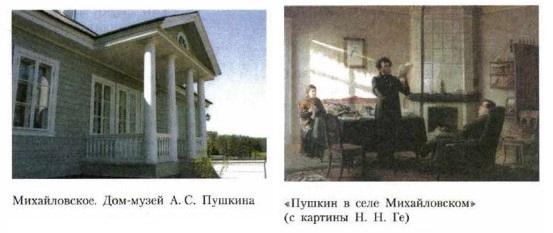 �. �. ������