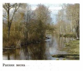 ������ �����