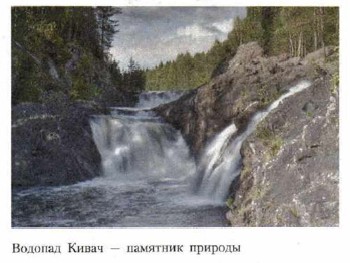 ������� �����