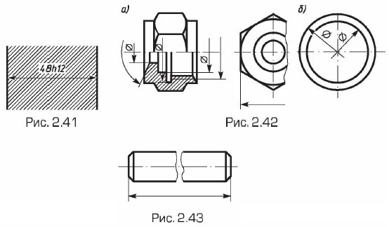 ��������� ���������� ����� ������, ��������� � ����� ��������� ���������