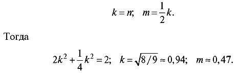 ������������ ��������� � ������������� ��������