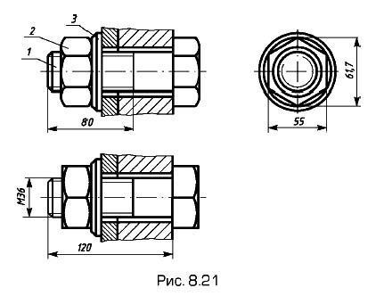 �������� ����������