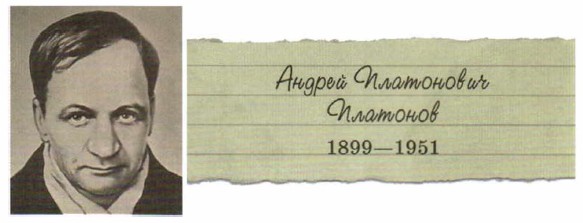 �. �. ��������