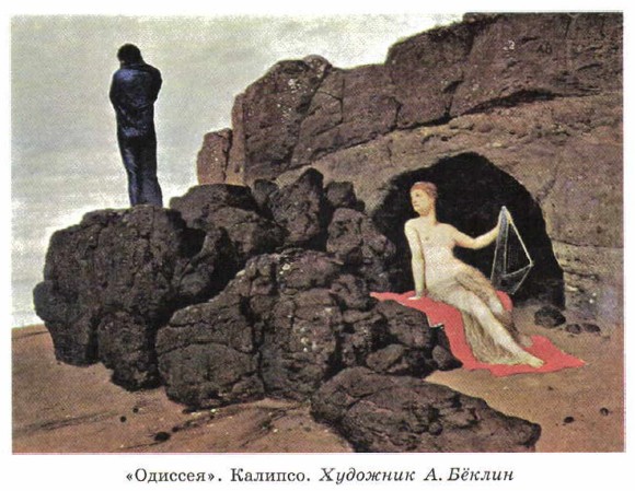 ���������. �������. �������� �. ������