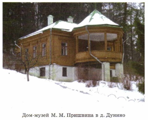 ���-����� �. �. �������� � �. ������