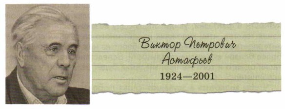 �. �. ��������