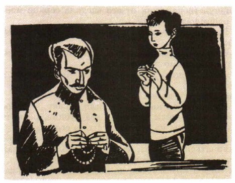 ����������� ������ �������