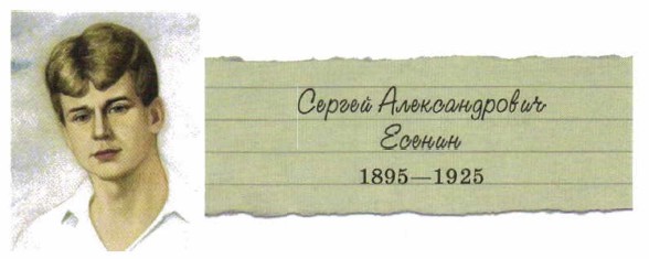 �. �. ������