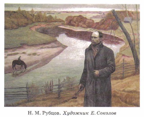 �. �. ������. �������� �. �������