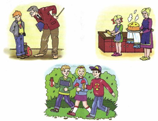 �������������� �����������