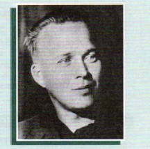 ������� �������� ������