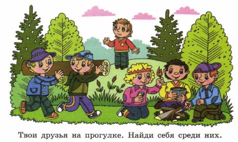 ������ �� ��������.