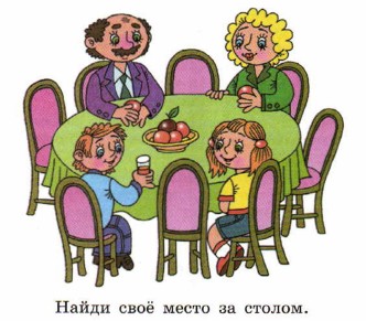 ����� ��� ����� �� ������.