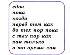 ����, ����, �����