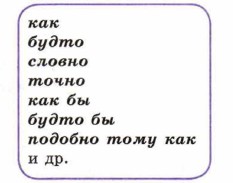 ���, �����, ������