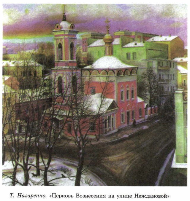 �. ���������. �������� ���������� �� ����� ����������