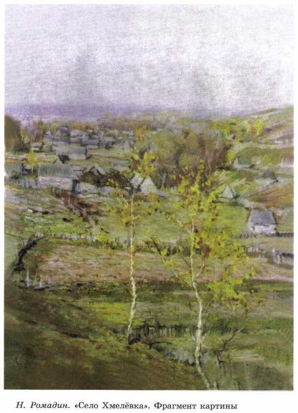 �. �������. ����� �������. �������� �������