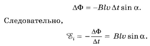 ��������� ���������� ������