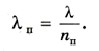 ����� ����� &lambda;<sub>�</sub>