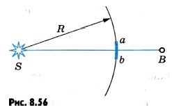 ����� ��������� ��������� �������� ����� � ����� ����� ������������