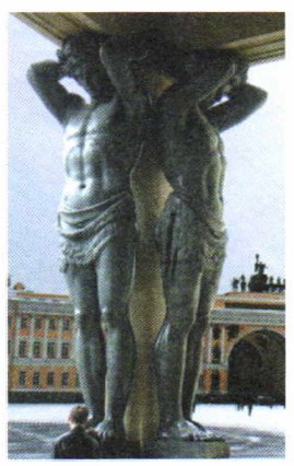 �������� �������