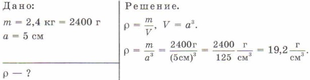 ����� ������