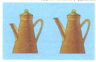 ����� ���������� �������� ������������?