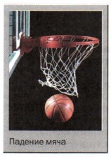 ������� ����