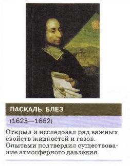 ������� ����