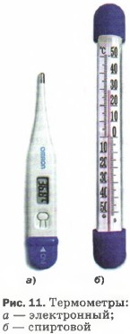 ����������: � � �����������; � � ���������