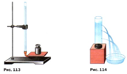 �������� ����������� ��������� � ����������� �������� ���� �� ��� ������.