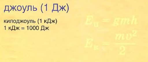 �������� ������� ������ � �������