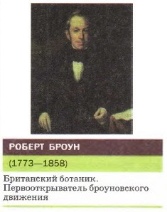 ������ �����