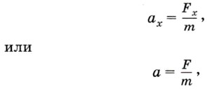 � ��������� ���� ������ ����� ������� ����� ��������